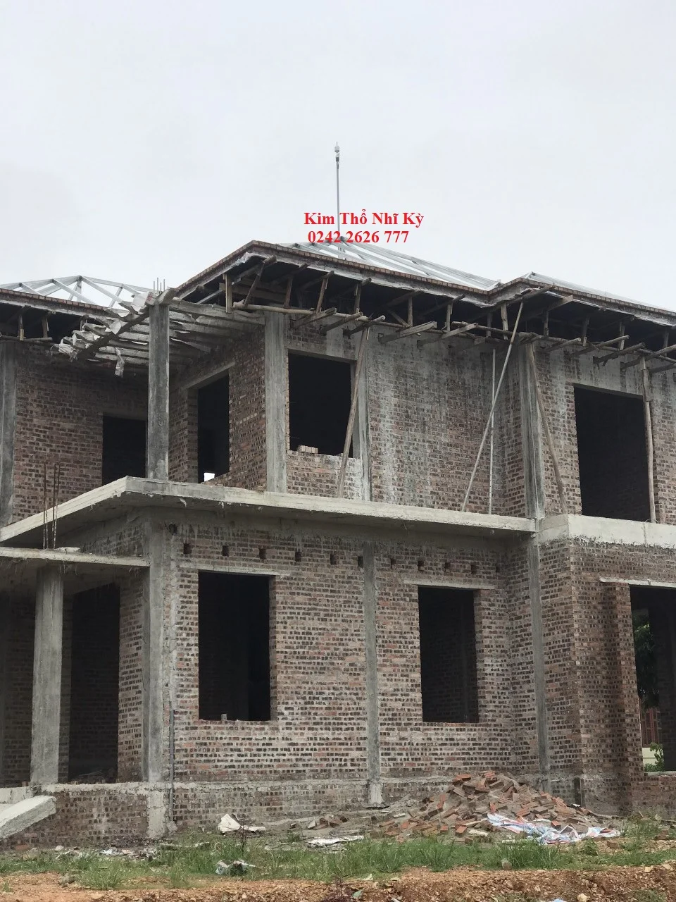 Tân Tiến. Gói kim thổ nhĩ kỳ